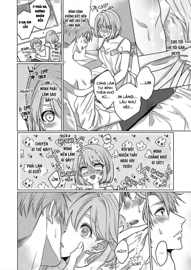 cơ thể chúng ta là một cặp hoàn hảo chapter 21.1 7