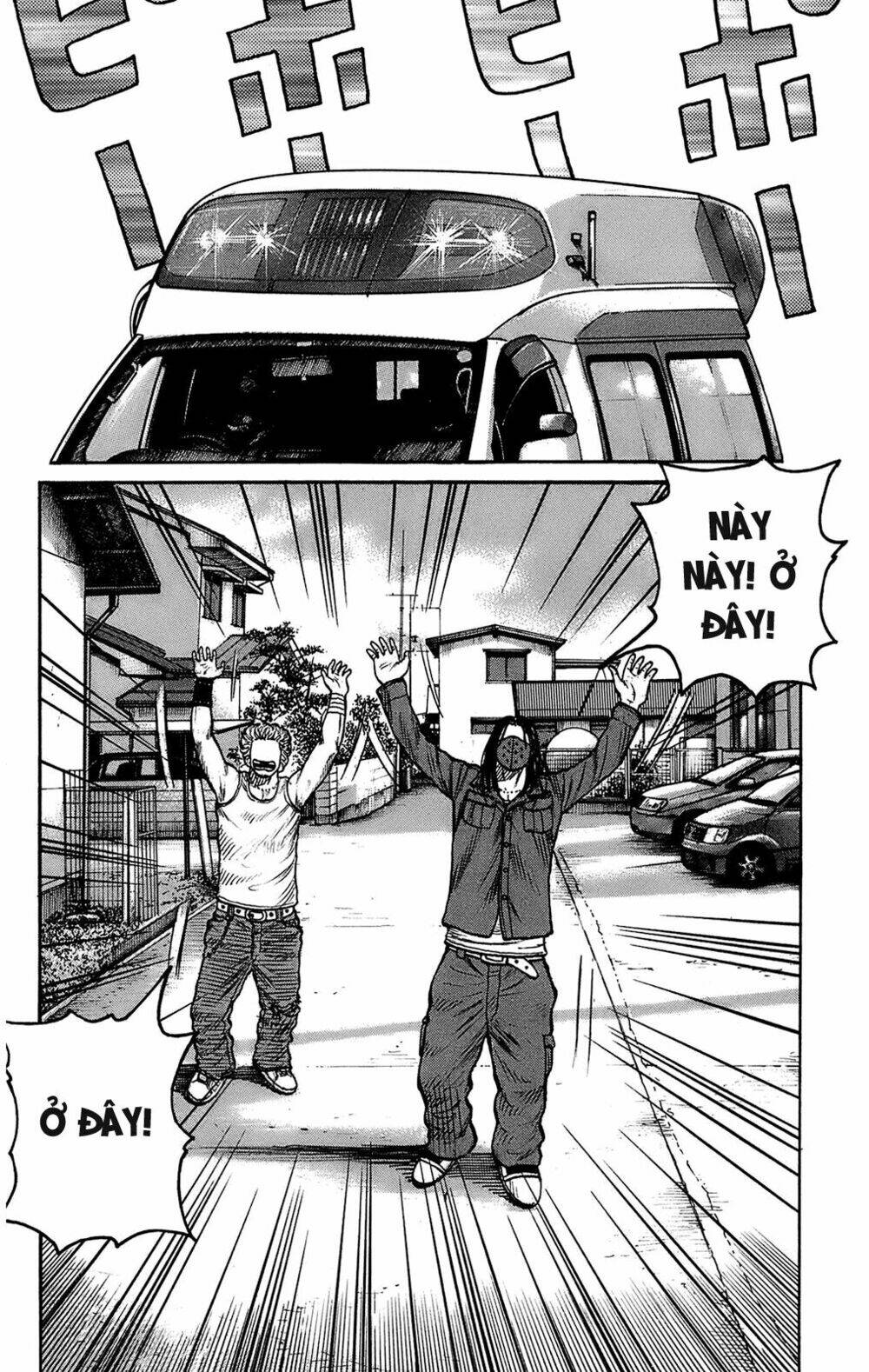 worst chapter 100 28