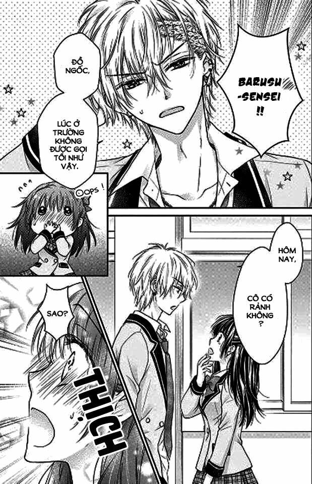 sensei 〆shimekiri made matte! chapter 3 14