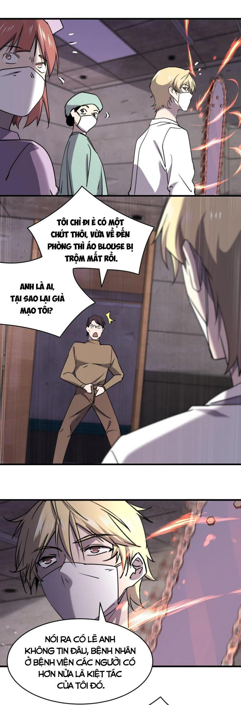 đừng hiểu lầm, tôi mới là người bị hại! chapter 69 22