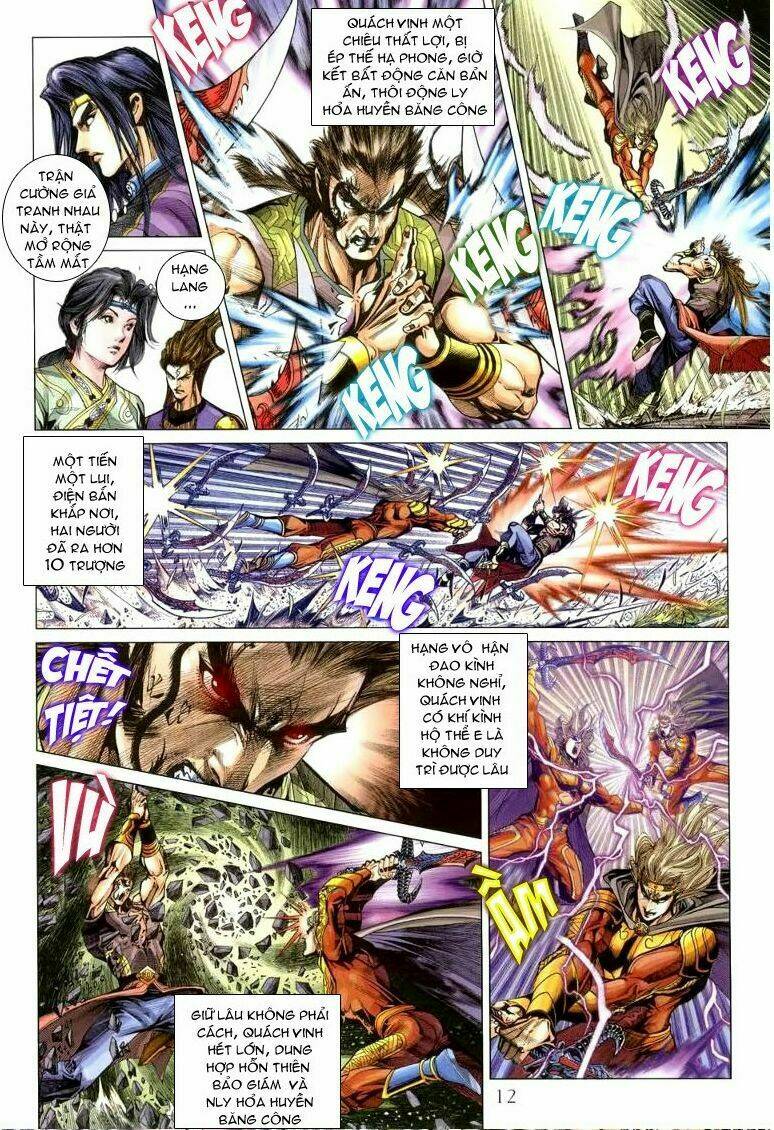 thiên tử truyền kỳ 5 - như lai thần chưởng chapter 144 12