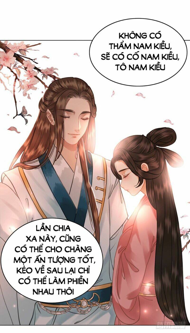 gay rồi! cái đó thành tinh rồi chapter 60 46