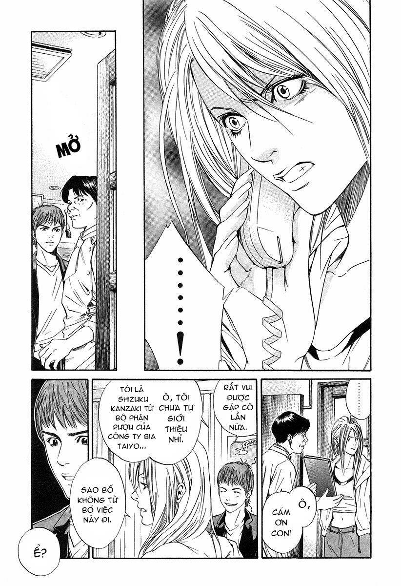 kami no shizuku chapter 21 12