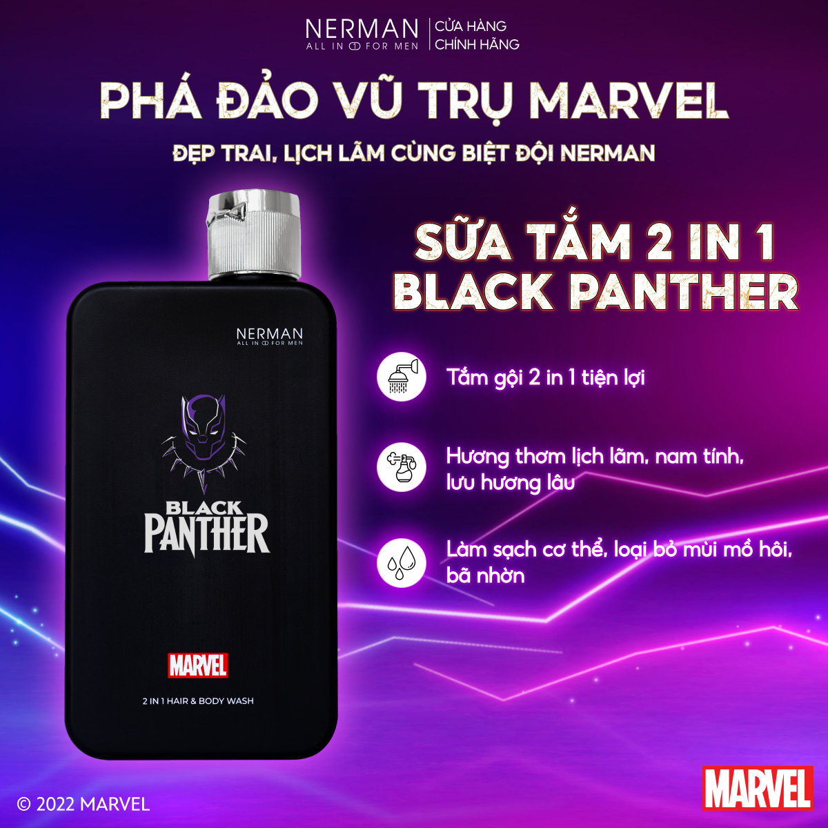 Sữa tắm gội 2 in 1 Black Panther Marvel Collection Nerman hương nước hoa cao cấp 350g