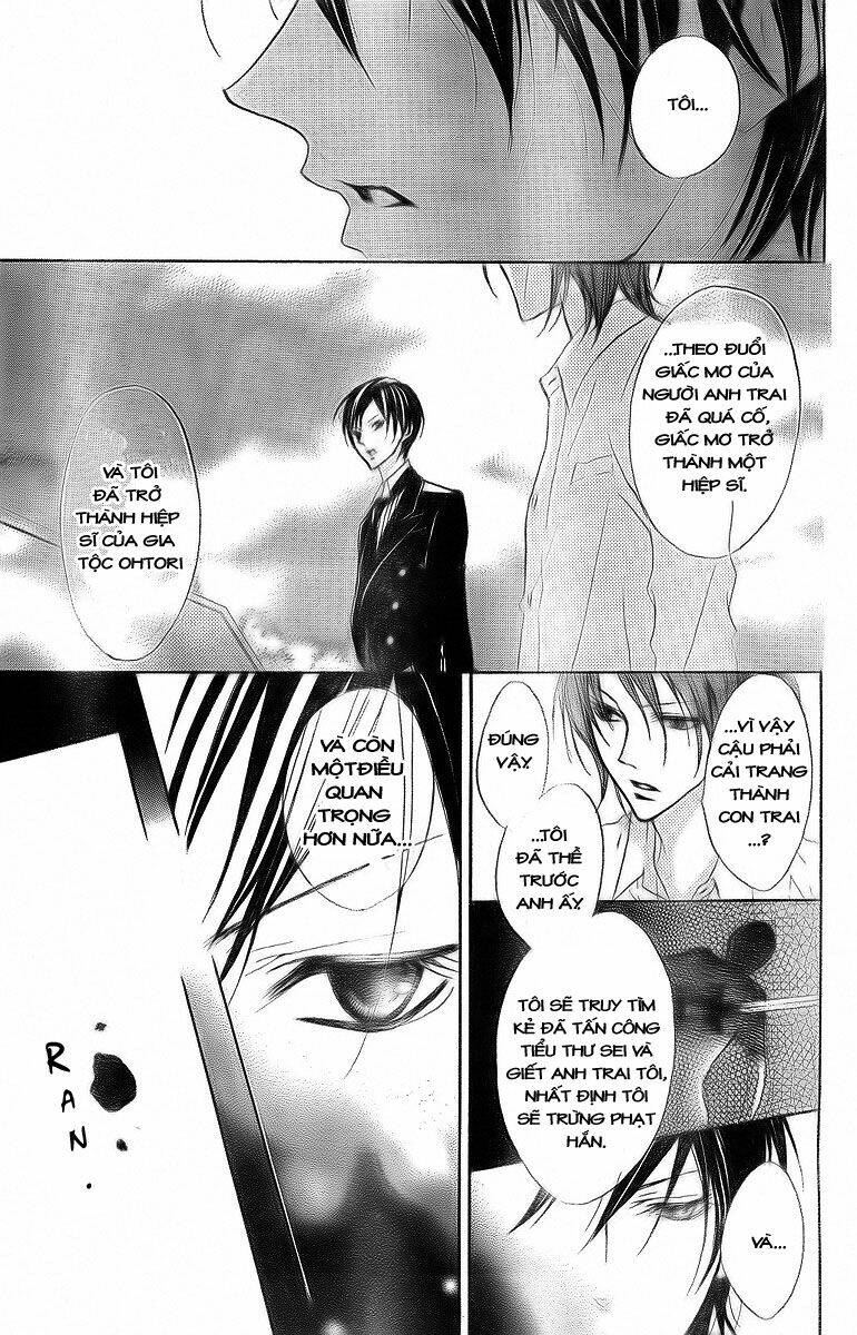 hana no kishi chapter 1 36