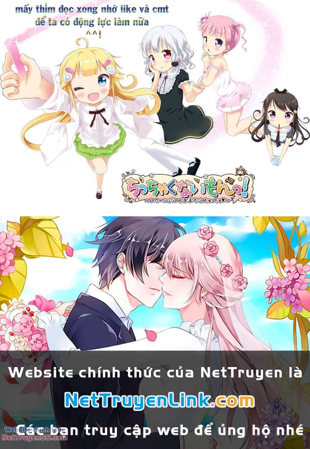 Dungeon Ni Hisomu Yandere Na Kanojo Ni Ore Wa Nando Mo Korosareru chapter 10 44