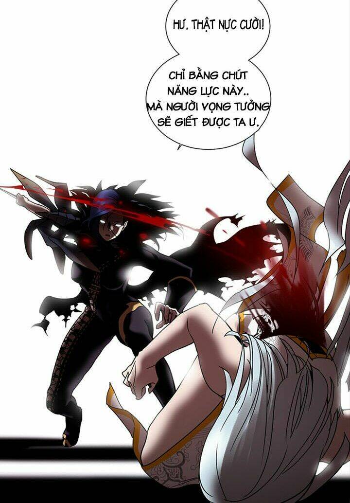 blade and soul- julia chapter 5 32