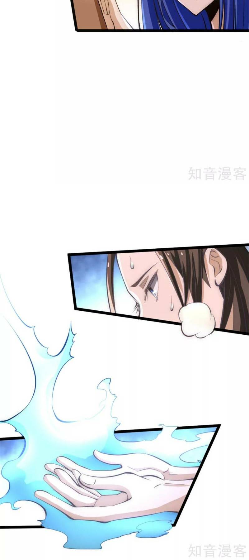 đô thị đỉnh phong cao thủ chapter 69 26