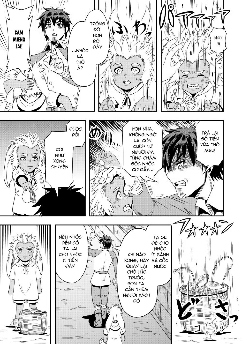 isekai ni tobasareta ossan wa doko e iku? chapter 18 13