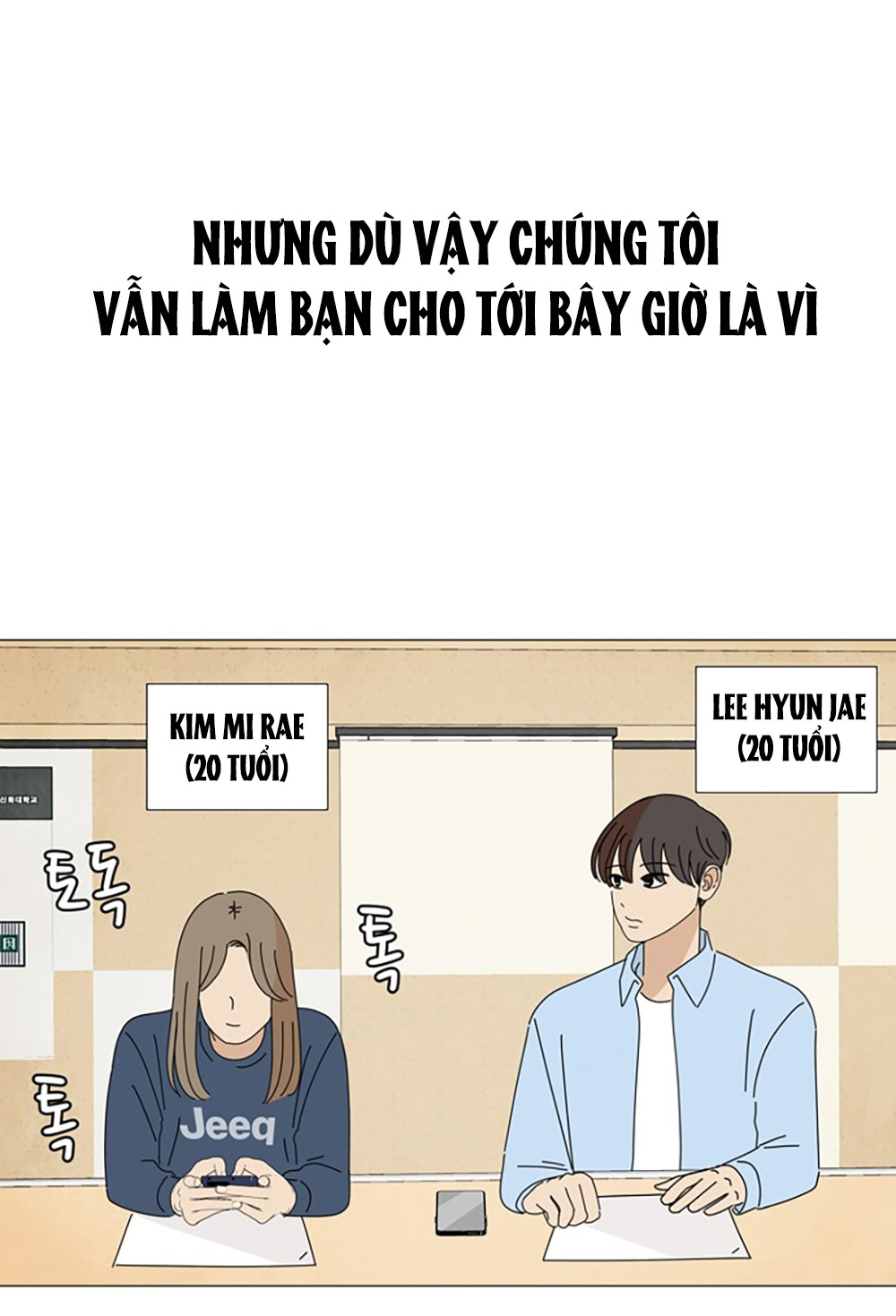Tuyển Tập Truyện Ngắn Dằm Khăm Của Bạn Mảy chapter 44.2 - Trang 9