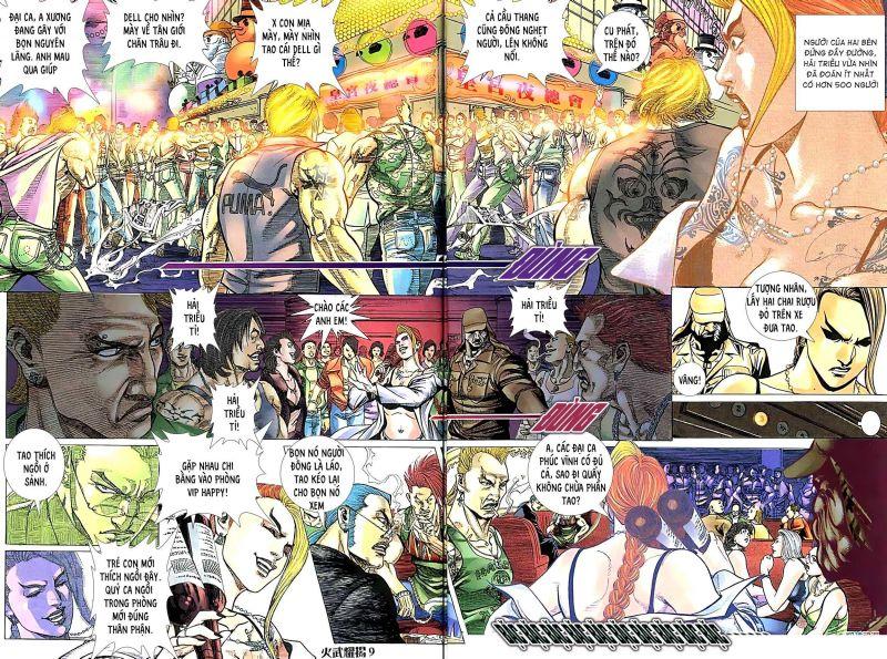 hỏa vũ diệu dương chapter 427 6