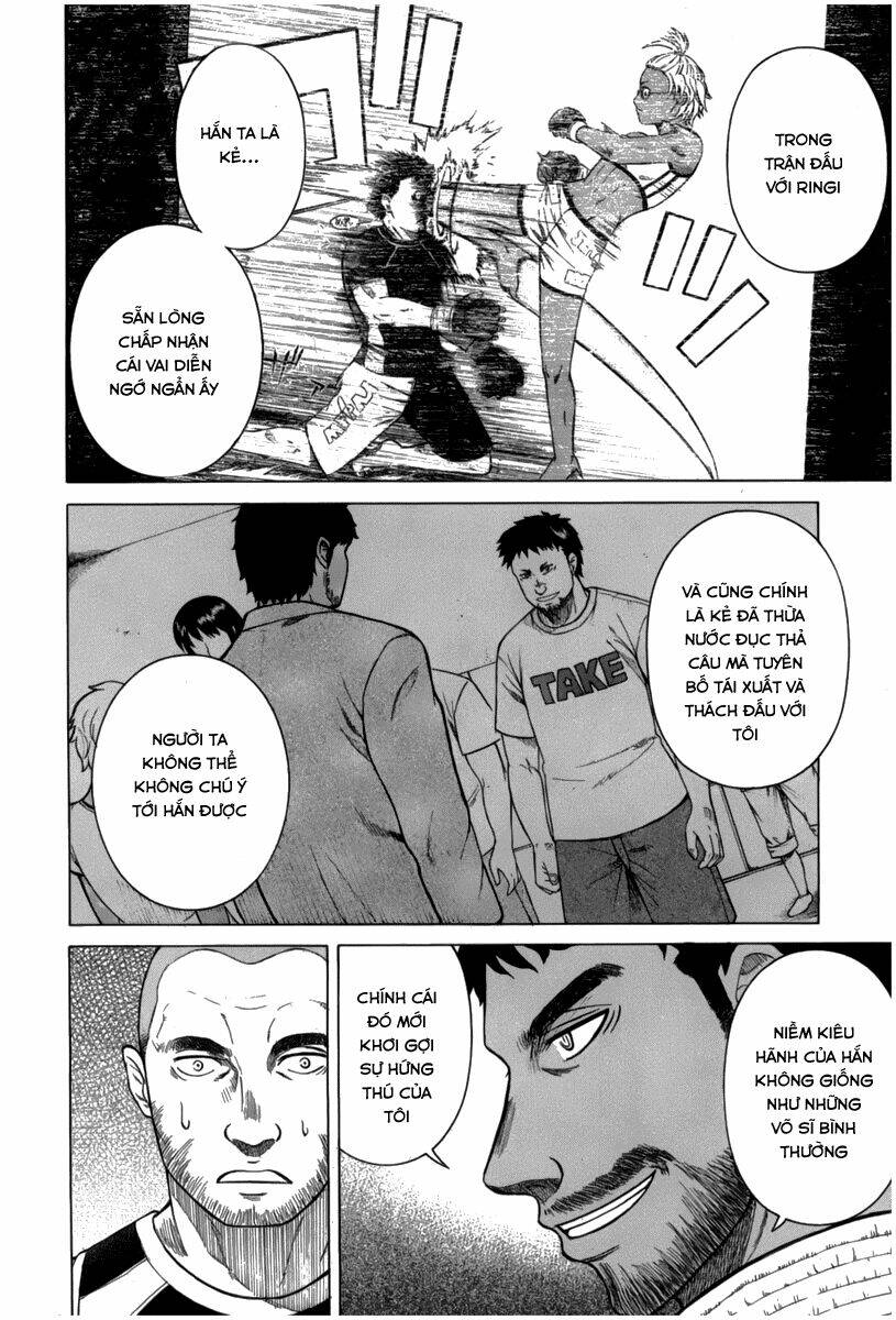 teppuu chapter 11 19