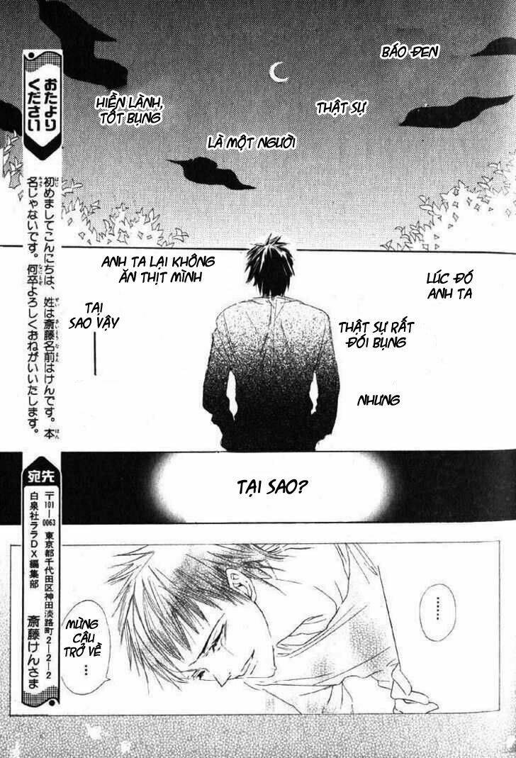 gekkou spice chapter 1 30