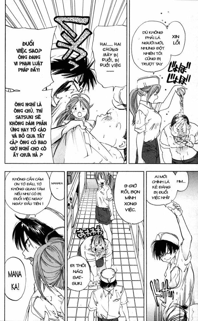 quần lót dâu tây chapter 38 16