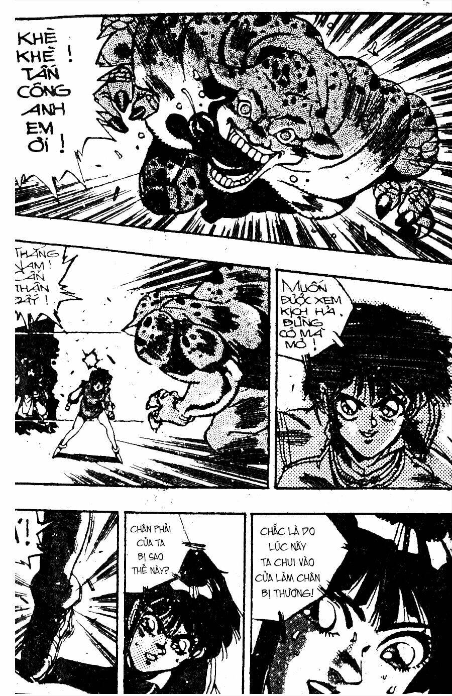 ảo long vương chapter 58 14