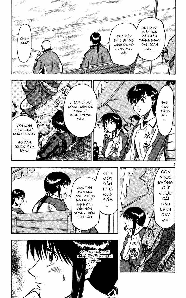 vũ điệu trên sân cỏ - fantasista chapter 110 7