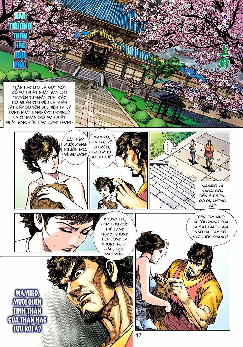 tân tác long hổ môn chapter 635 17