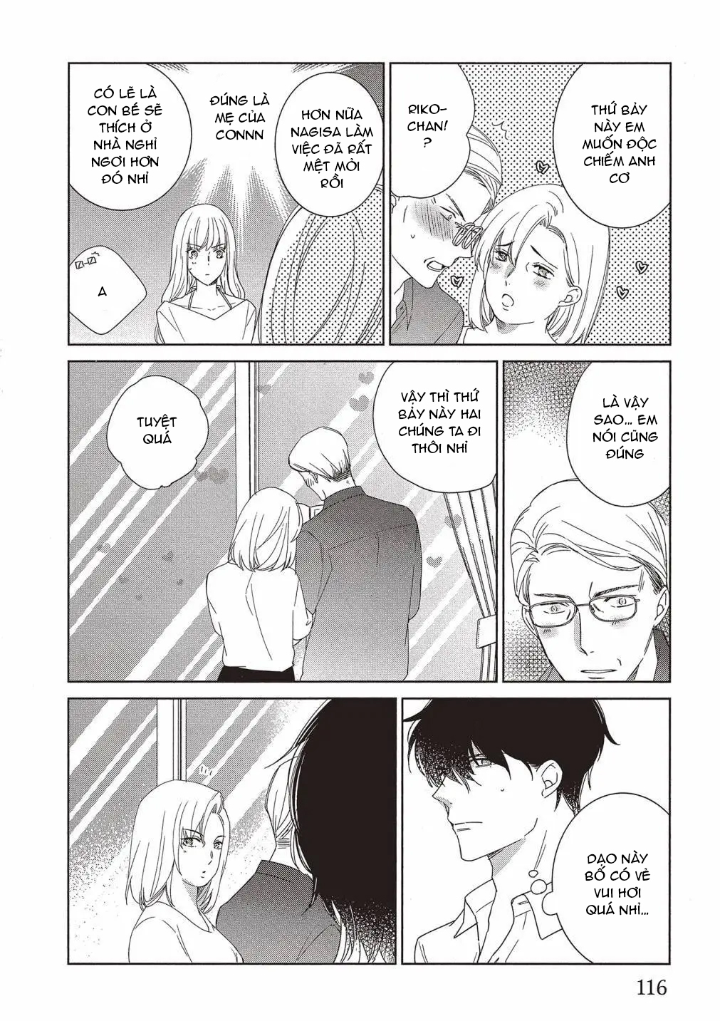 chàng trai quyến rũ cựu xã hội đen. bị em trai kế thay đổi tính cách đẩy lên giường chapter 5.2 10