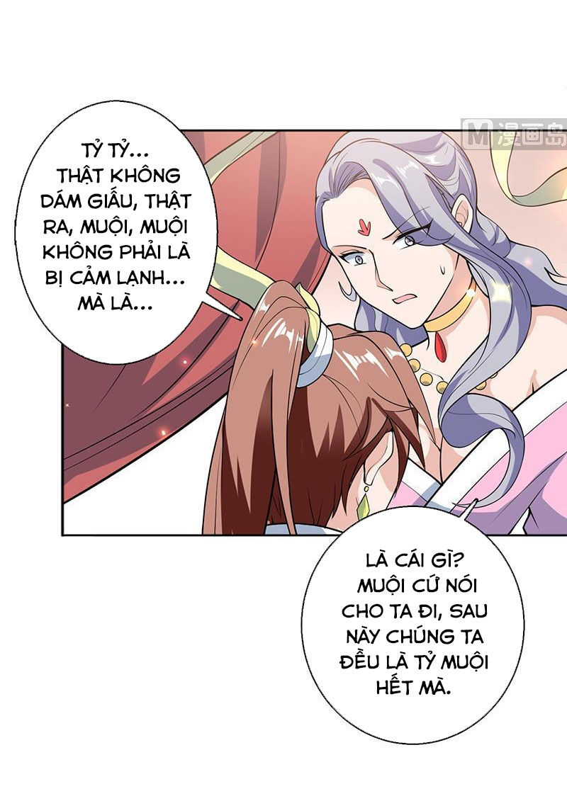 tối cường thần thú hệ thống chapter 227 7