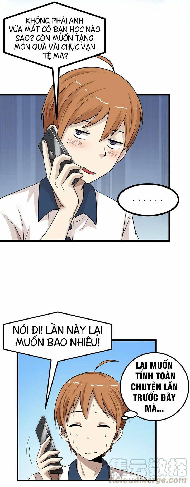 đai ca trở lại tuổi 16 chapter 26 21