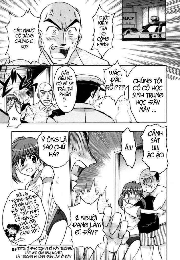 little vampire chapter 13 22