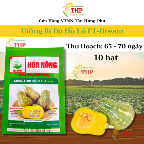 Hạt giống Bí Đỏ Hồ Lô F1-Dream | Hạt Giống | gói 10 hạt