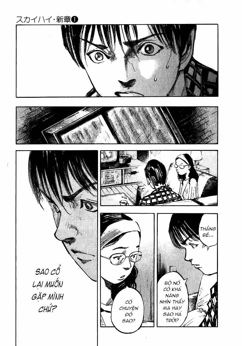 skyhigh: shinshou chapter 4.2 8