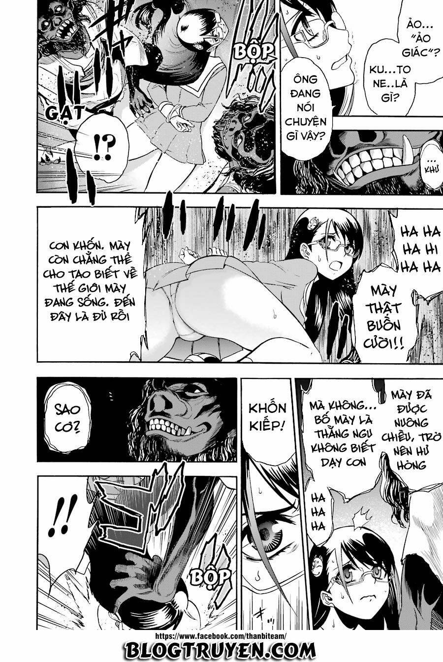 saisei no phantasma chapter 1.2 10