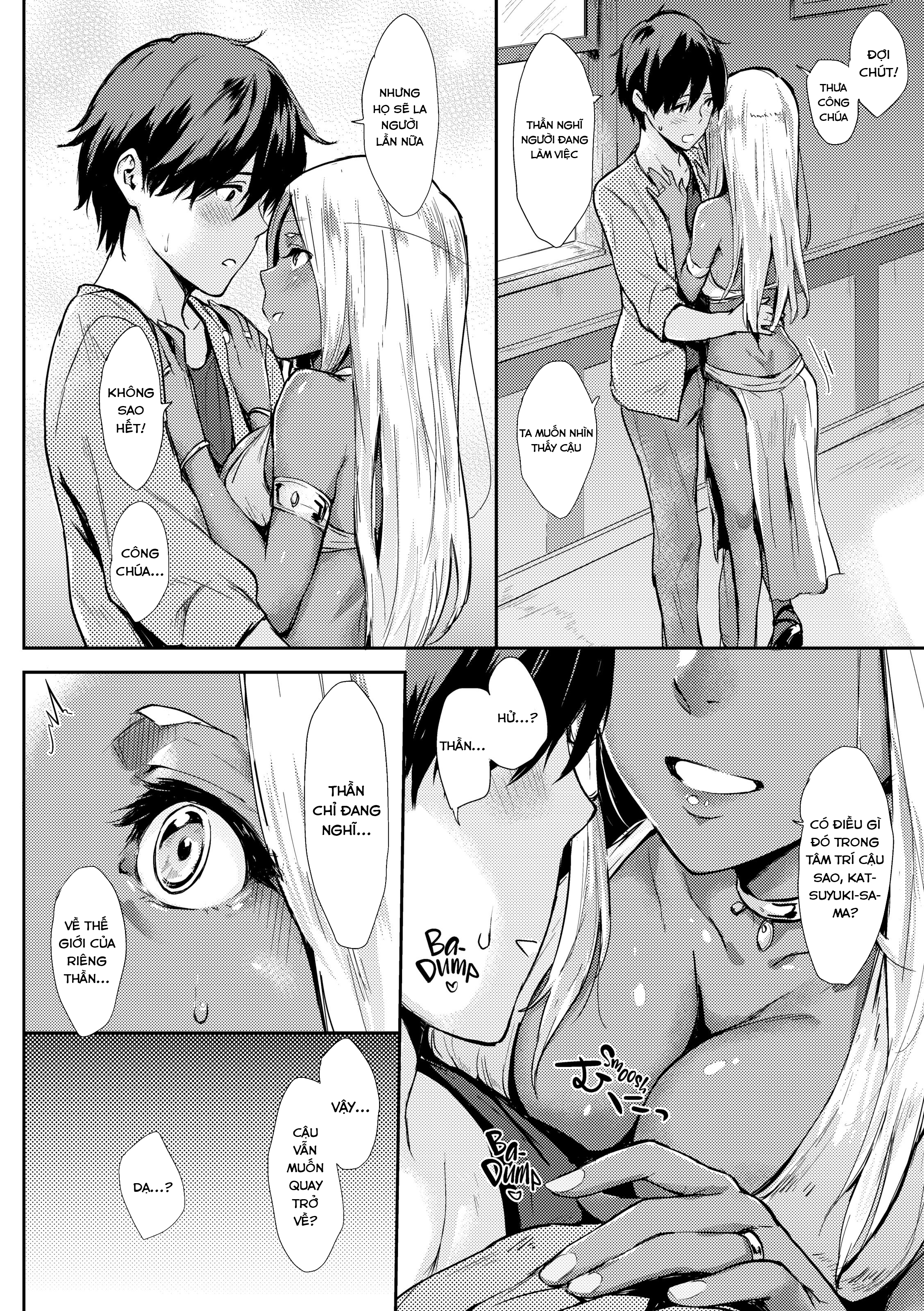 em là của tôi chapter 3.1 3