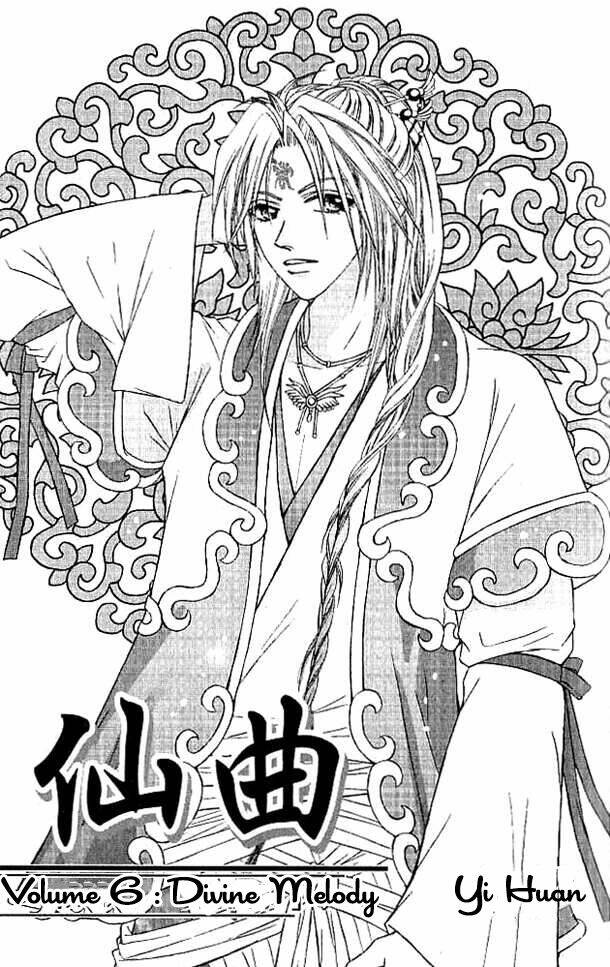 divine melody (tiên khúc) chapter 16 5