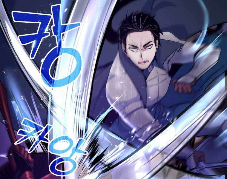 bạo chúa cường hoành chapter 20 77