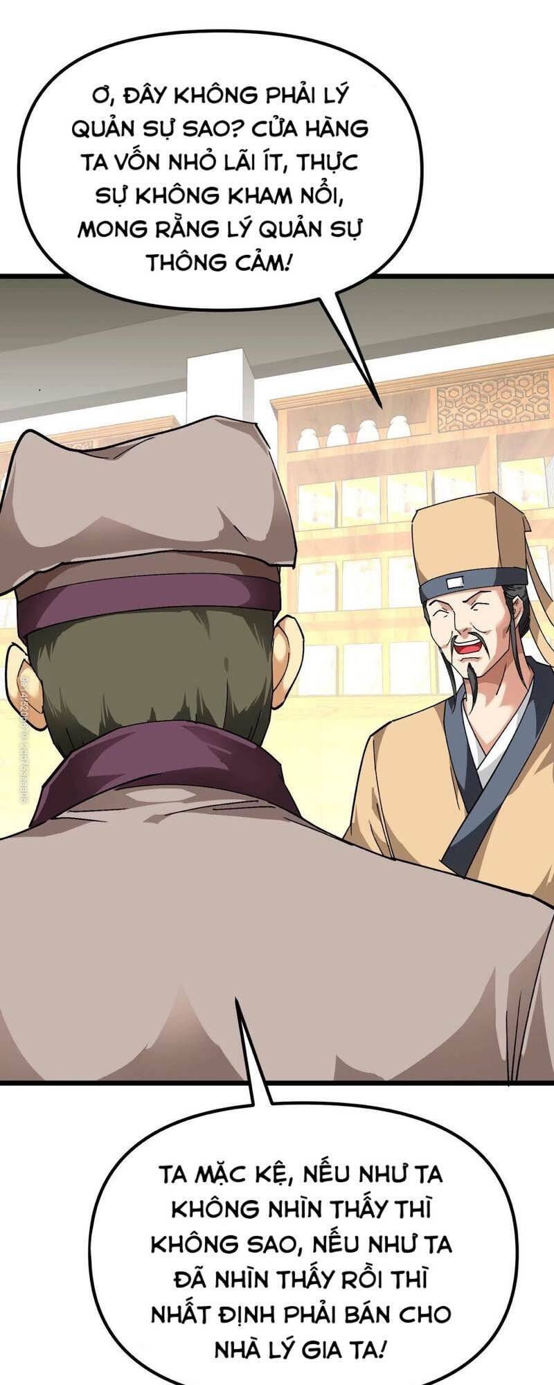 trọng sinh ta là đại thiên thần chapter 80 32