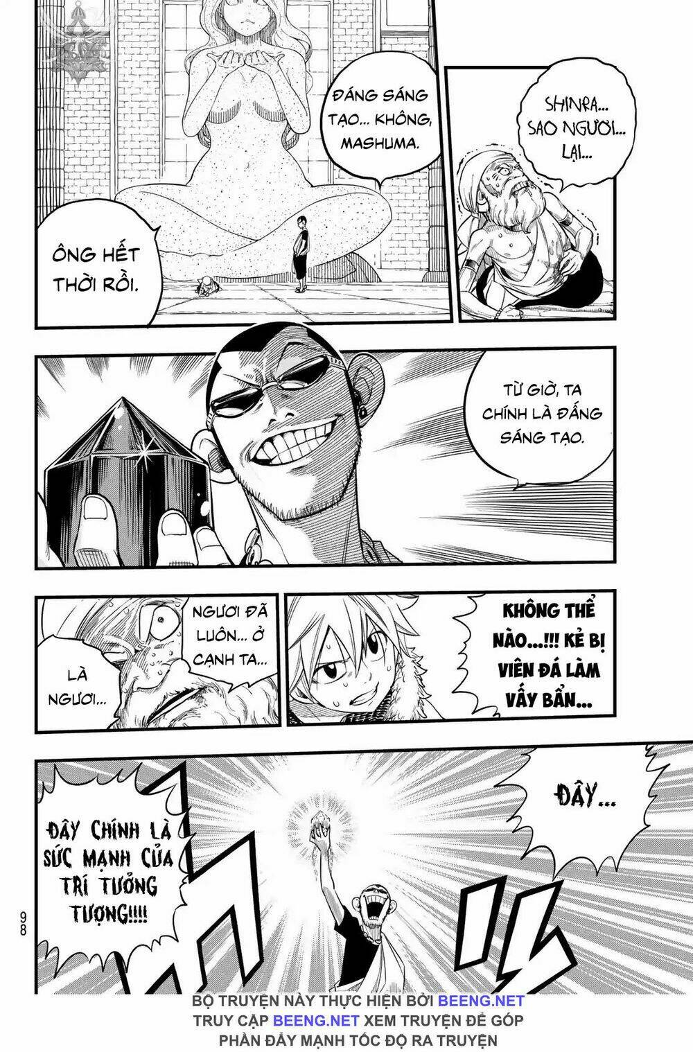 hero's chapter 3 12