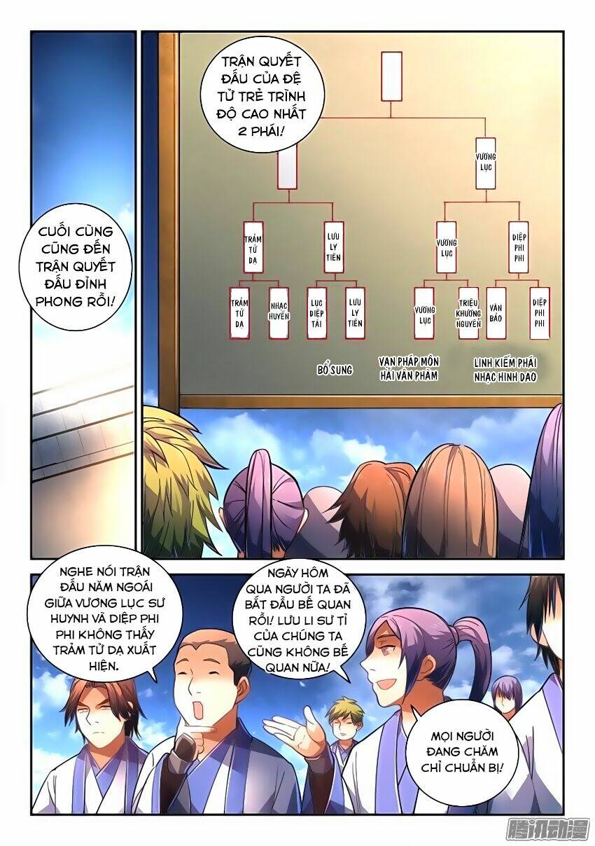 trước kia có tòa linh kiếm sơn chapter 222 3