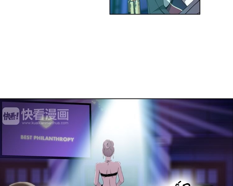 câu lạc bộ ngoại tình chapter 38 19