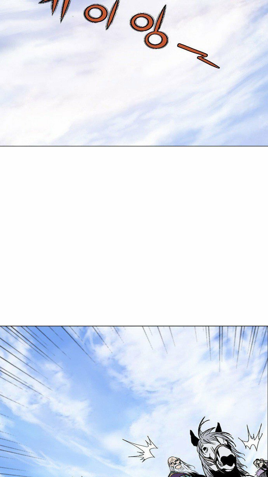 cao thủ 2 chapter 51 52