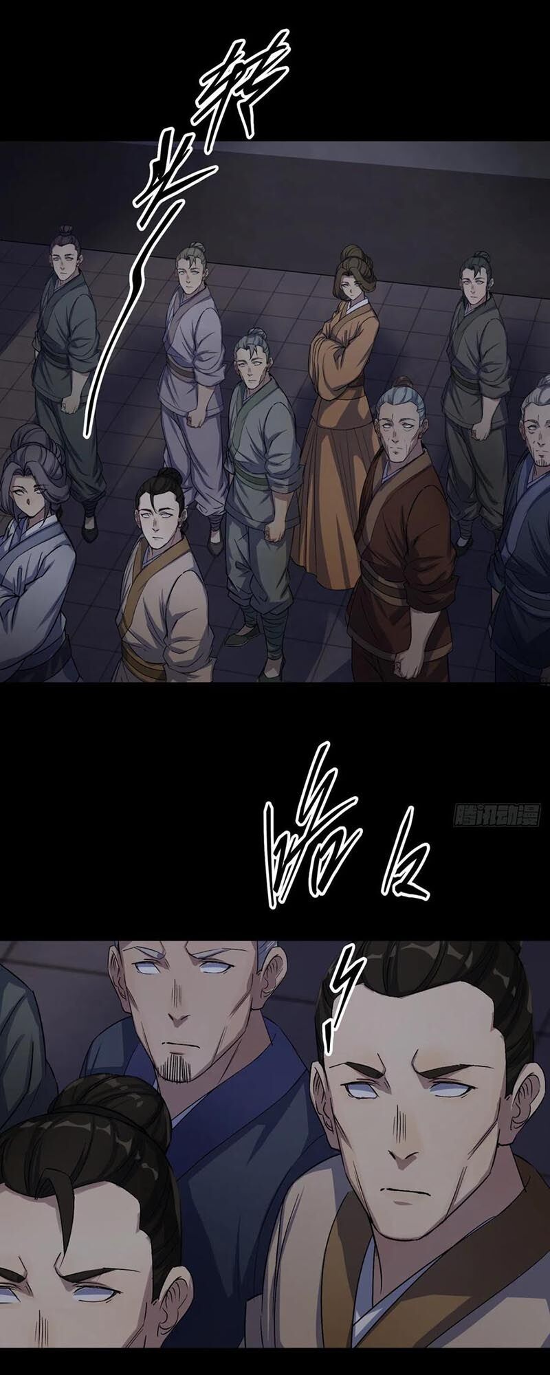 thông u đại thánh chapter 47 16