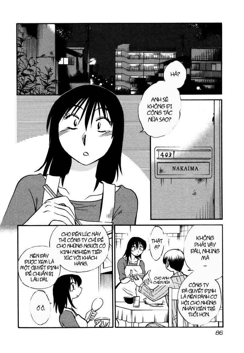 rakujitsu no pathos chapter 34 3