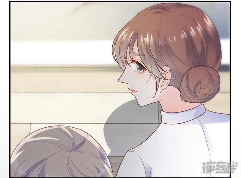 chọc tới chủ tịch tổng tài 2 chapter 820 121