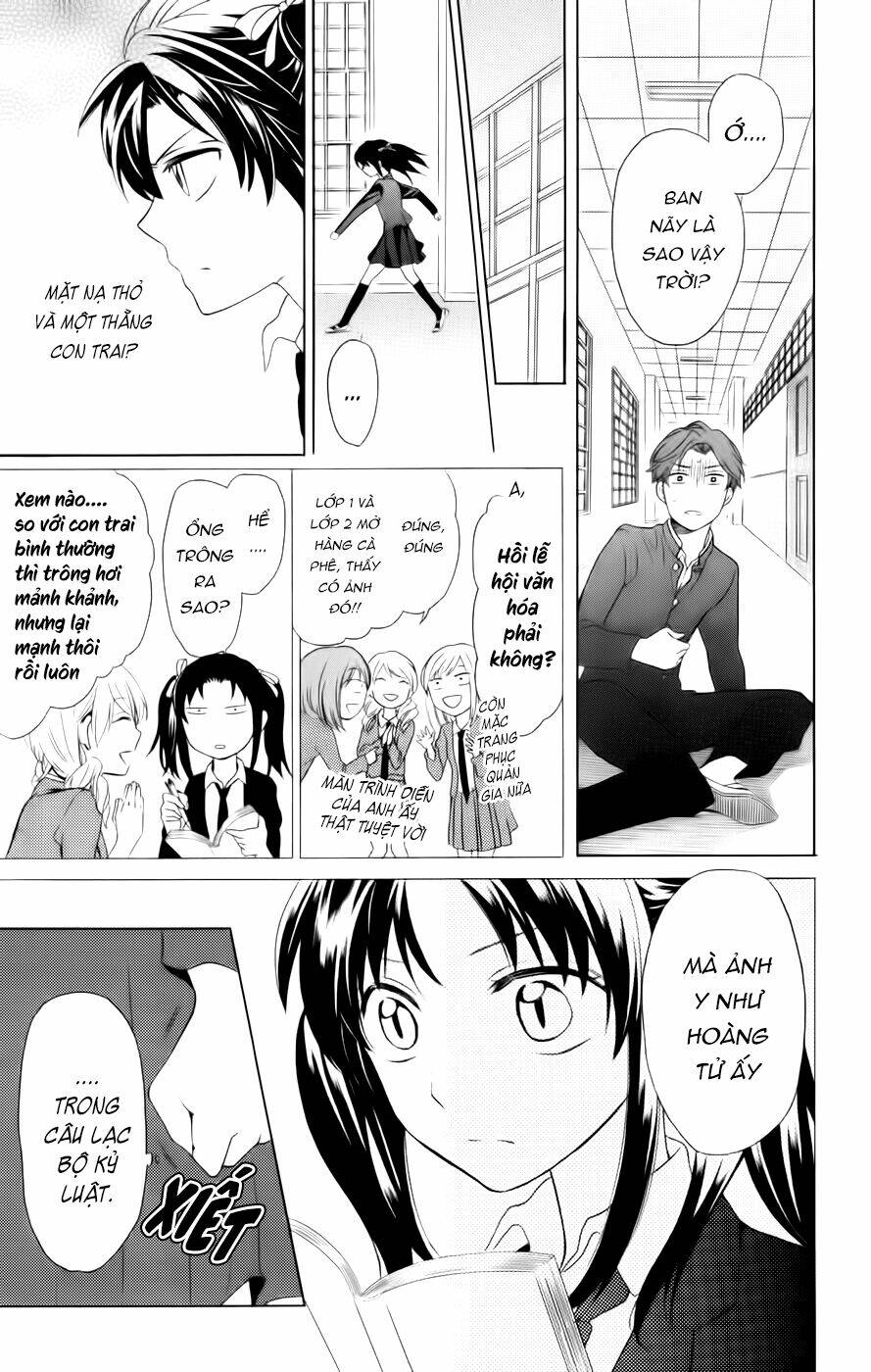 thầy giáo của tôi chapter 70 15