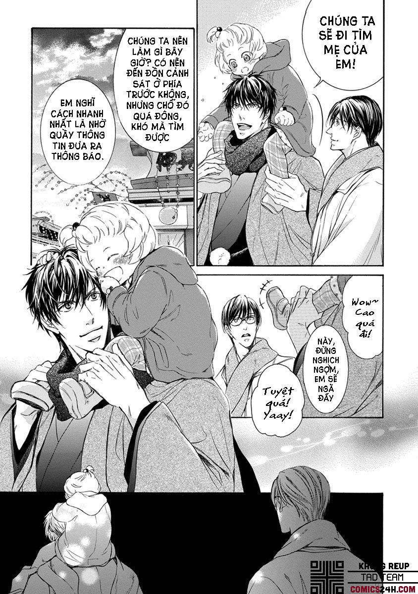 mật tình chapter 1 17