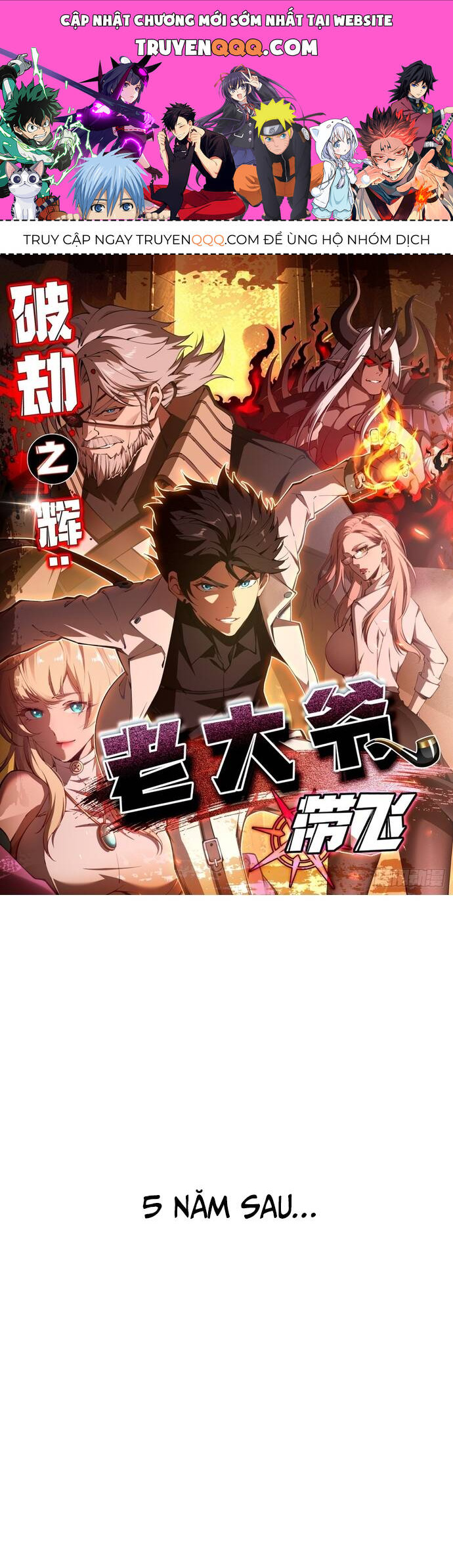 phá kiếp chỉ huy chapter 9 1