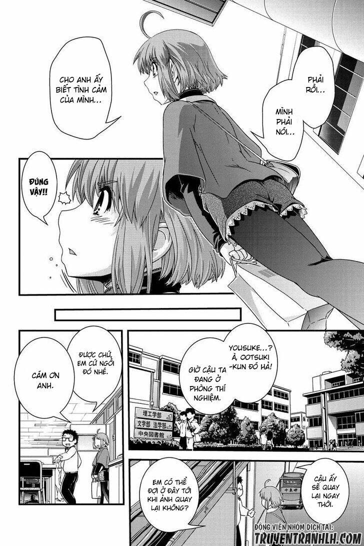 kyoukai no nai sekai chapter 9 17