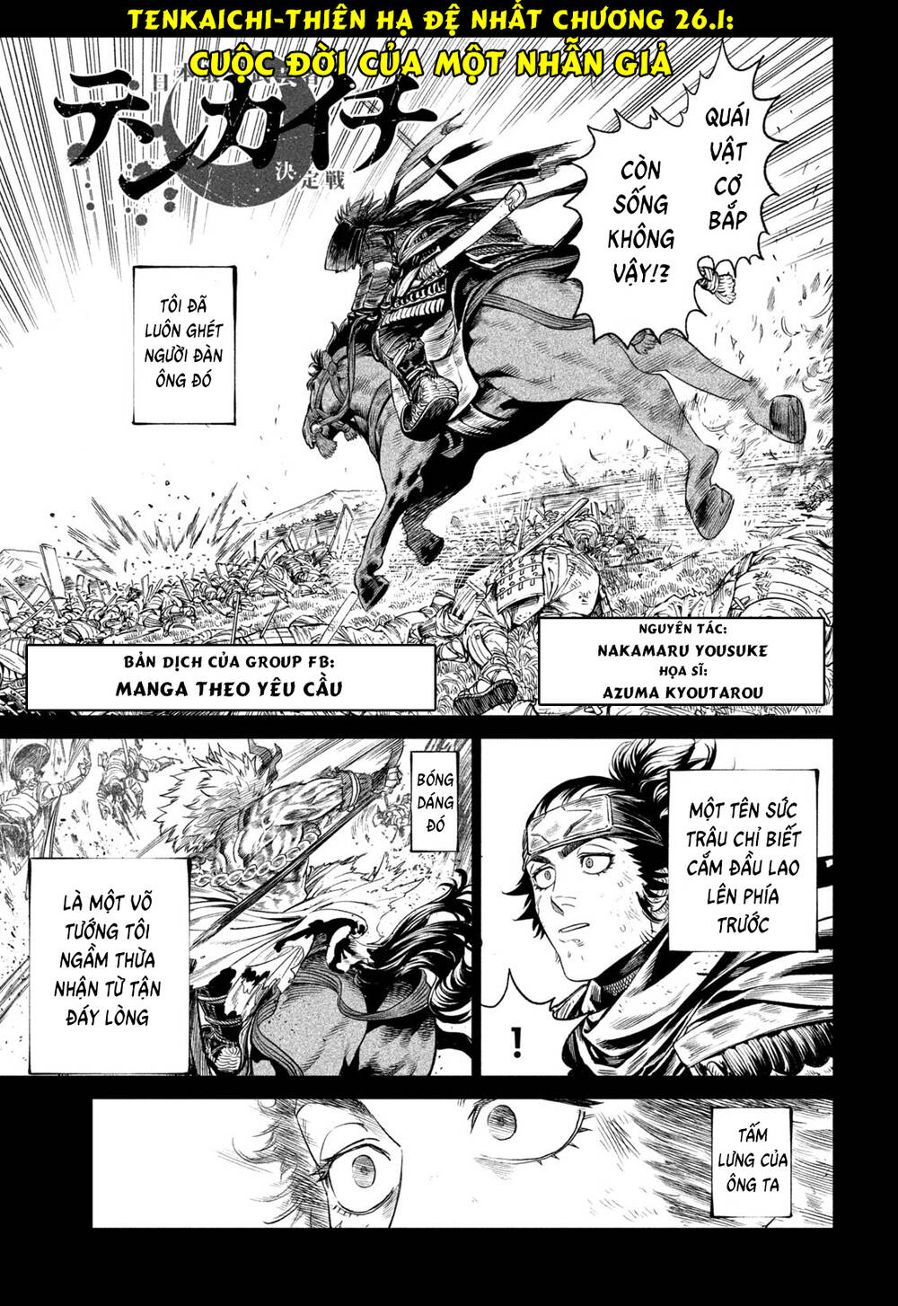 tenkaichi - thiên hạ đệ nhất võ sĩ đại hội chapter 26.1 1
