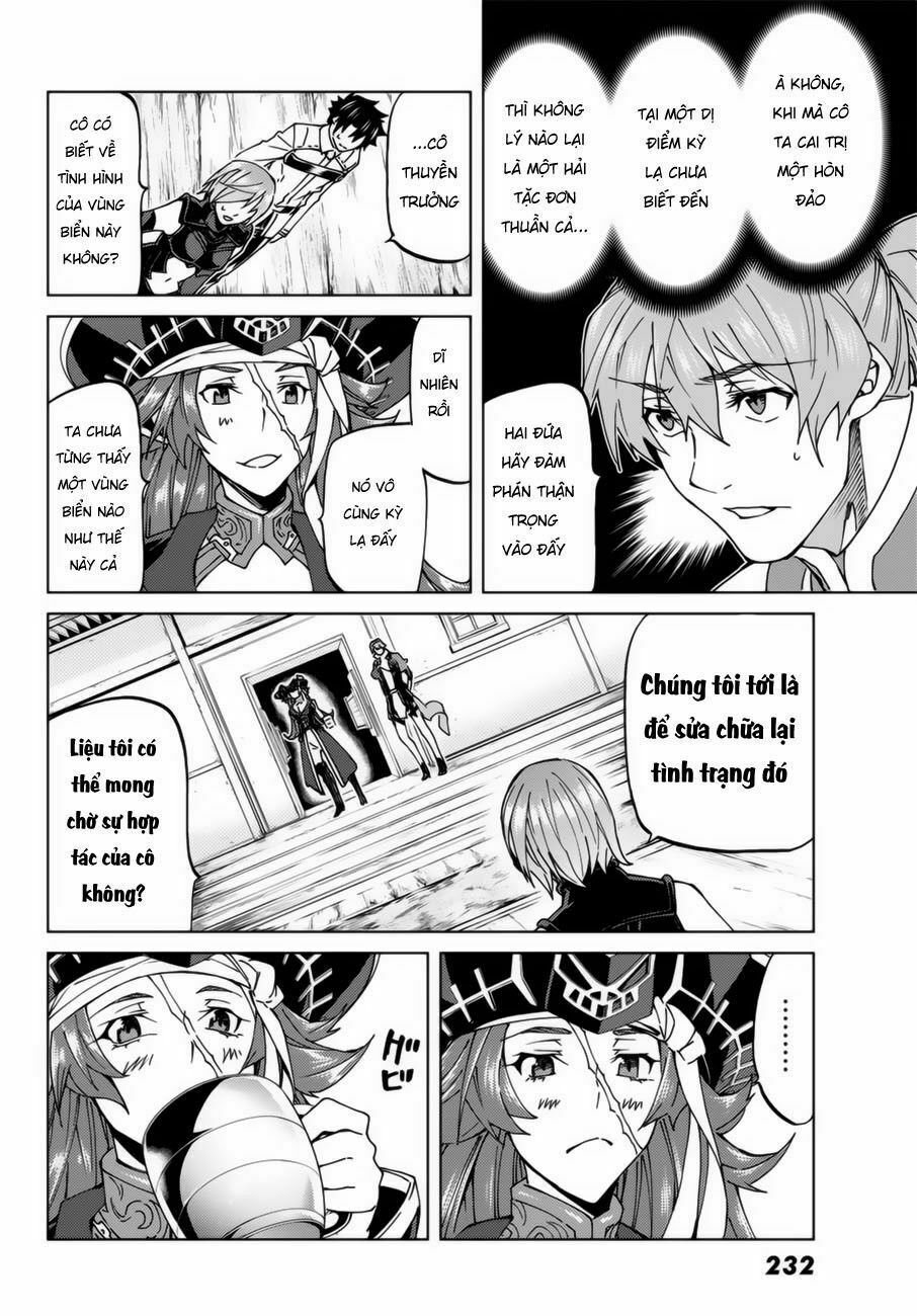 fate/grand order -turas realta- chapter 20 23