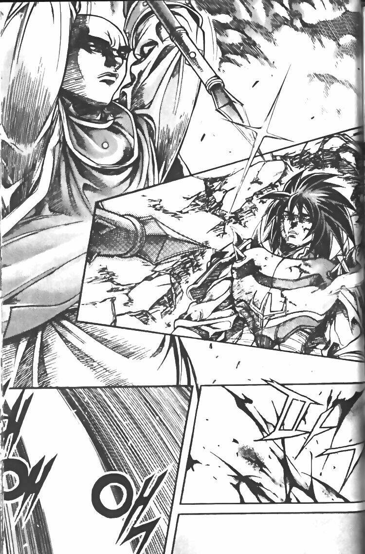 king of hell chapter 103 7