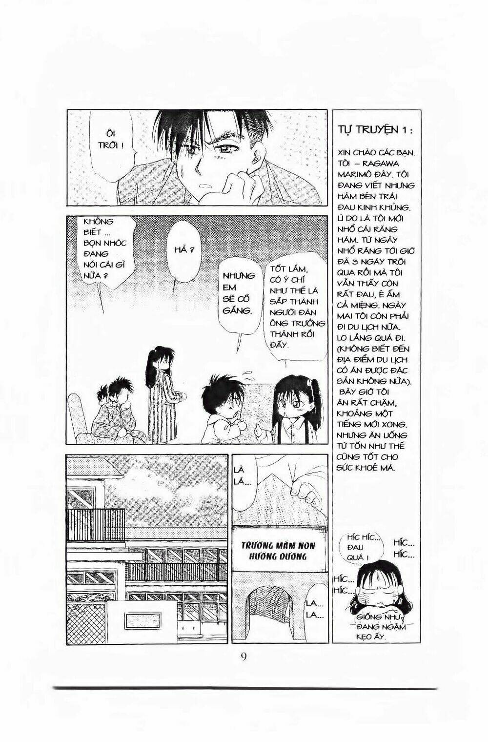 em bé và tôi chapter 79 8