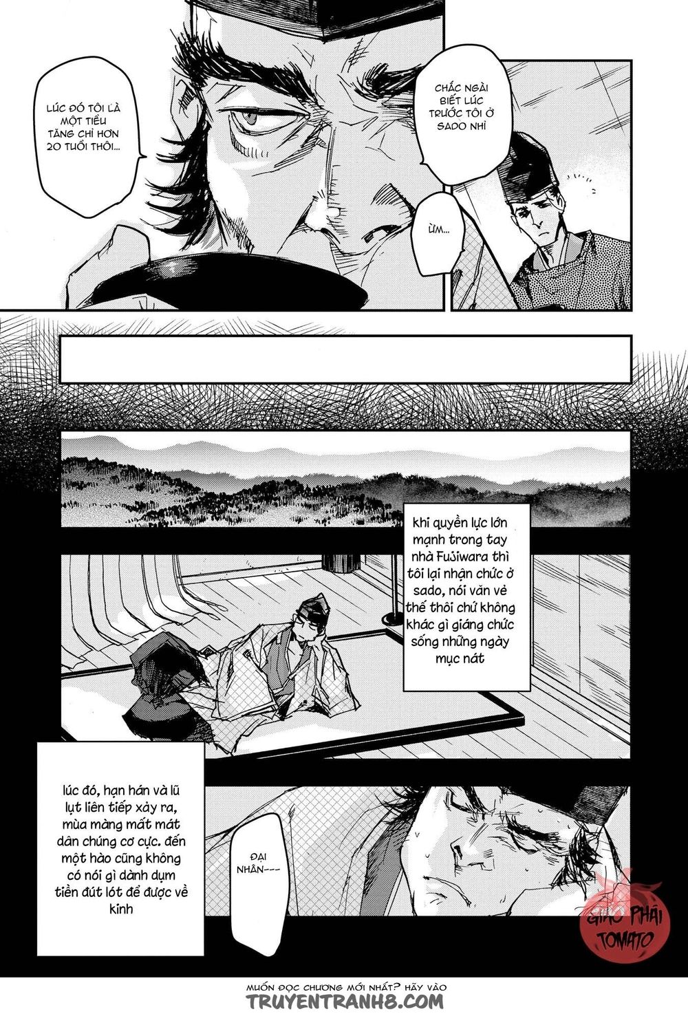 ứng thiên môn chapter 21 11