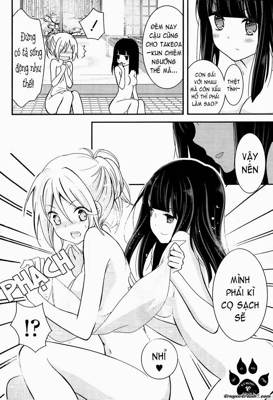 netsuzou trap chapter 3 14