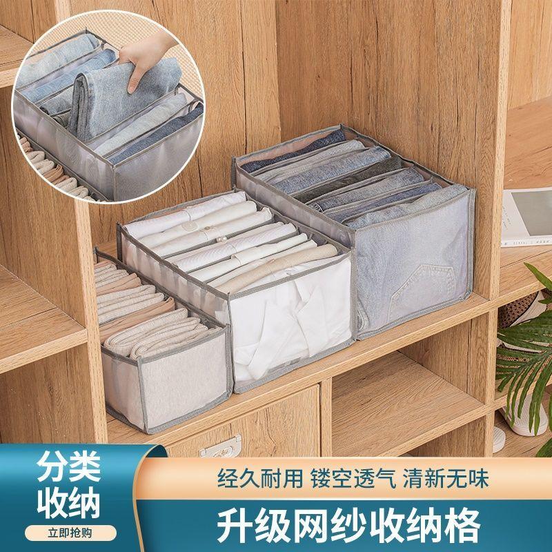 Túi Vải Nhiều Ngăn Đựng Đồ Tiện Lợi Cho Gia Đình